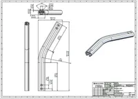 SKYRAIL CURVE HORIZONTAL 30°